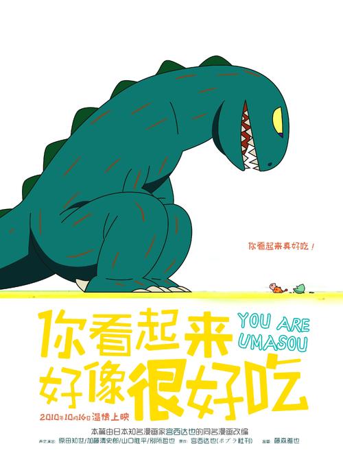 网上怎么查学位证号