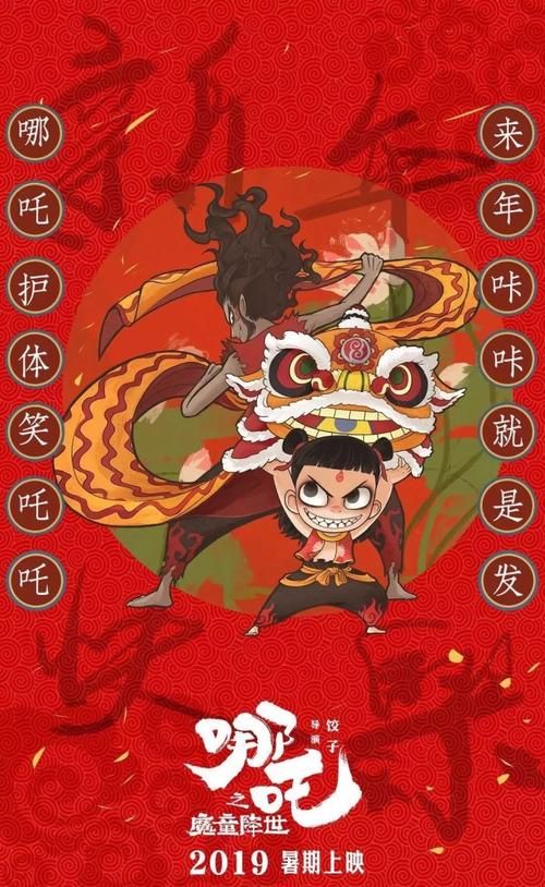 图卢兹第一大学计算机科学文凭证书